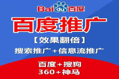 信息流运营策略实战分享